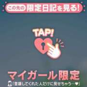 ヒメ日記 2026/06/04 17:31 投稿 リノ ラブコレクション
