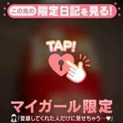 ヒメ日記 2026/06/21 11:46 投稿 リノ ラブコレクション