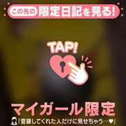 ヒメ日記 2026/07/02 12:31 投稿 リノ ラブコレクション