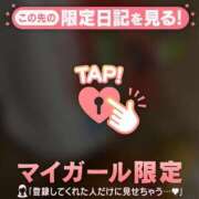 ヒメ日記 2026/07/03 12:16 投稿 リノ ラブコレクション