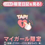 ヒメ日記 2026/07/07 23:31 投稿 リノ ラブコレクション