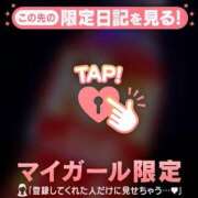 リノ お礼日記? ラブコレクション
