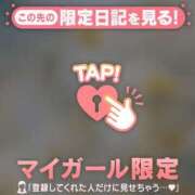 リノ ? ラブコレクション