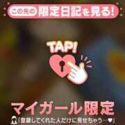 ヒメ日記 2026/07/15 12:16 投稿 リノ ラブコレクション