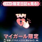 ヒメ日記 2026/07/20 17:31 投稿 リノ ラブコレクション