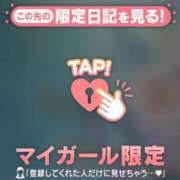 ヒメ日記 2026/07/22 17:31 投稿 リノ ラブコレクション