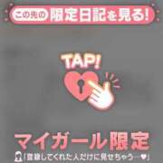 ヒメ日記 2026/07/30 14:46 投稿 リノ ラブコレクション