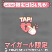 ヒメ日記 2026/08/13 10:31 投稿 リノ ラブコレクション