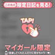 ヒメ日記 2026/08/18 11:01 投稿 リノ ラブコレクション