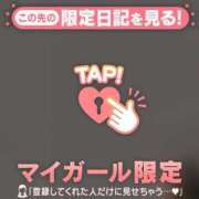 ヒメ日記 2026/08/18 13:46 投稿 リノ ラブコレクション