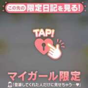 リノ ? ラブコレクション