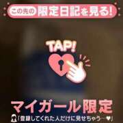 ヒメ日記 2026/08/29 11:16 投稿 リノ ラブコレクション