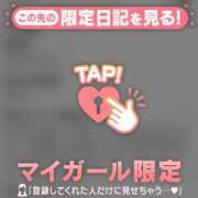 ヒメ日記 2026/09/13 10:31 投稿 リノ ラブコレクション