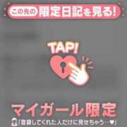 ヒメ日記 2026/09/14 09:31 投稿 リノ ラブコレクション
