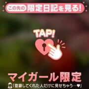 ヒメ日記 2026/09/16 11:46 投稿 リノ ラブコレクション