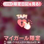 ヒメ日記 2026/09/20 18:01 投稿 リノ ラブコレクション