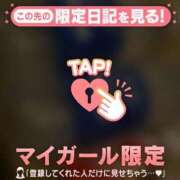 ヒメ日記 2026/09/23 12:16 投稿 リノ ラブコレクション