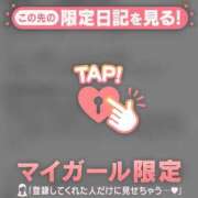リノ 【お礼写メ日記】 ラブコレクション