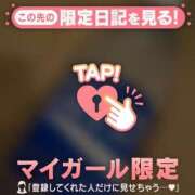 ヒメ日記 2026/10/16 14:01 投稿 リノ ラブコレクション