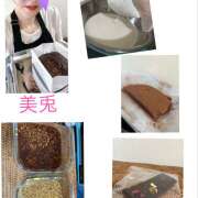 ヒメ日記 2025/05/26 18:45 投稿 田代美兎 Matriarch(マトリアルカ)