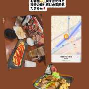 ヒメ日記 2025/12/20 22:38 投稿 田代美兎 Matriarch(マトリアルカ)