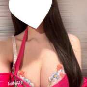 ヒメ日記 2024/12/14 13:55 投稿 ミナギ PLATINUM