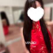 ヒメ日記 2025/05/06 11:43 投稿 ミナギ PLATINUM