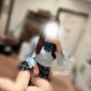 ヒメ日記 2025/11/05 11:47 投稿 ミナギ PLATINUM