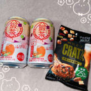 ヒメ日記 2025/11/24 00:35 投稿 まよ ぺろぺろベロベロ専科 ぺろんちょ