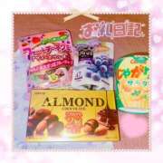 ヒメ日記 2026/03/29 00:55 投稿 まよ ぺろぺろベロベロ専科 ぺろんちょ