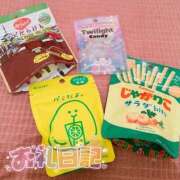 ヒメ日記 2026/04/17 00:05 投稿 まよ ぺろぺろベロベロ専科 ぺろんちょ