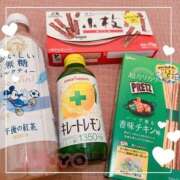 ヒメ日記 2026/05/24 23:45 投稿 まよ ぺろぺろベロベロ専科 ぺろんちょ