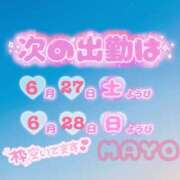 ヒメ日記 2026/06/26 15:15 投稿 まよ ぺろぺろベロベロ専科 ぺろんちょ