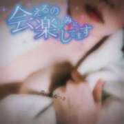 ヒメ日記 2024/12/13 17:31 投稿 なつき 渋谷蘭の会