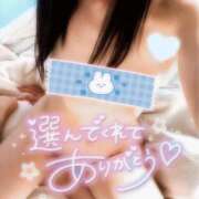 ヒメ日記 2025/02/09 13:02 投稿 なつき 渋谷蘭の会