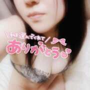 ヒメ日記 2025/03/08 07:21 投稿 なつき 渋谷蘭の会