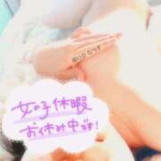 ヒメ日記 2025/04/07 15:21 投稿 なつき 渋谷蘭の会