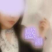 ヒメ日記 2025/04/14 13:01 投稿 なつき 渋谷蘭の会