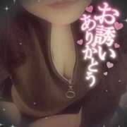 ヒメ日記 2025/04/14 17:06 投稿 なつき 渋谷蘭の会