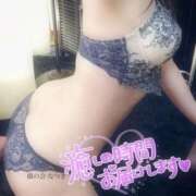 ヒメ日記 2025/12/14 16:05 投稿 なつき 渋谷蘭の会