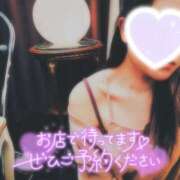 ヒメ日記 2026/02/18 18:35 投稿 なつき 渋谷蘭の会