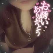 ヒメ日記 2026/02/21 17:05 投稿 なつき 渋谷蘭の会