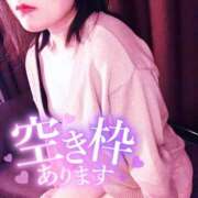 ヒメ日記 2026/04/18 07:55 投稿 なつき 渋谷蘭の会