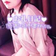 ヒメ日記 2026/04/21 23:15 投稿 なつき 渋谷蘭の会