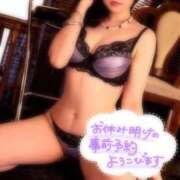 ヒメ日記 2026/04/23 10:05 投稿 なつき 渋谷蘭の会