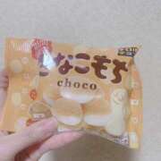 ヒメ日記 2024/12/10 19:02 投稿 みう 熟女の風俗最終章 新宿店