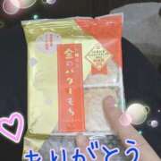 ヒメ日記 2024/12/12 00:12 投稿 みう 熟女の風俗最終章 新宿店