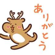 ヒメ日記 2025/05/11 19:25 投稿 みう 熟女の風俗最終章 池袋店