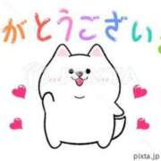 ヒメ日記 2026/01/19 21:12 投稿 みう 熟女の風俗最終章 池袋店