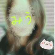 ヒメ日記 2026/03/24 09:42 投稿 みう 熟女の風俗最終章 池袋店